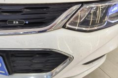 Intake Grille