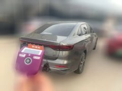 2023 Geely Auto Emgrand Sedan 2023 No.4generationChampion 1.5L AT CVTPremium #5