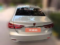 2018 Roewe i6 New Energy 2017 1.0T AT 45TConnectedSmart Premium HEV #4