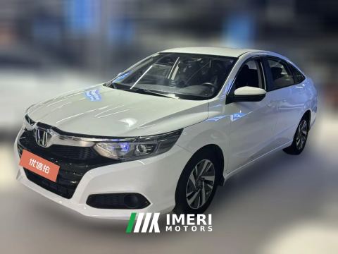 2021 Honda Crider 2019 1.0T AT 180TurboComfort China VI
