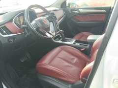 2017 Roewe RX5 2016 2.0T AT 30TConnectednetSmart Premium4WD #7