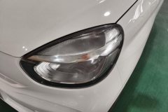 2021 Roewe Clever 2021 302Km New4Seat Super Power #5