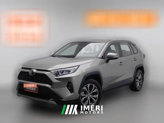 2023 Toyota RAV4 2023 2.0L AT CVT2WDFashion