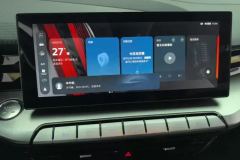 2022 MG MG5 2021 1.5 AT Facelift 180DVVT CVTyouthLuxury #13