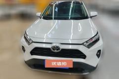 2023 Toyota RAV4 2023 2.0L AT CVT2WD20AnniversaryPlatinumAnniversary #2