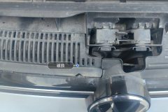 Radiator Upper Cover