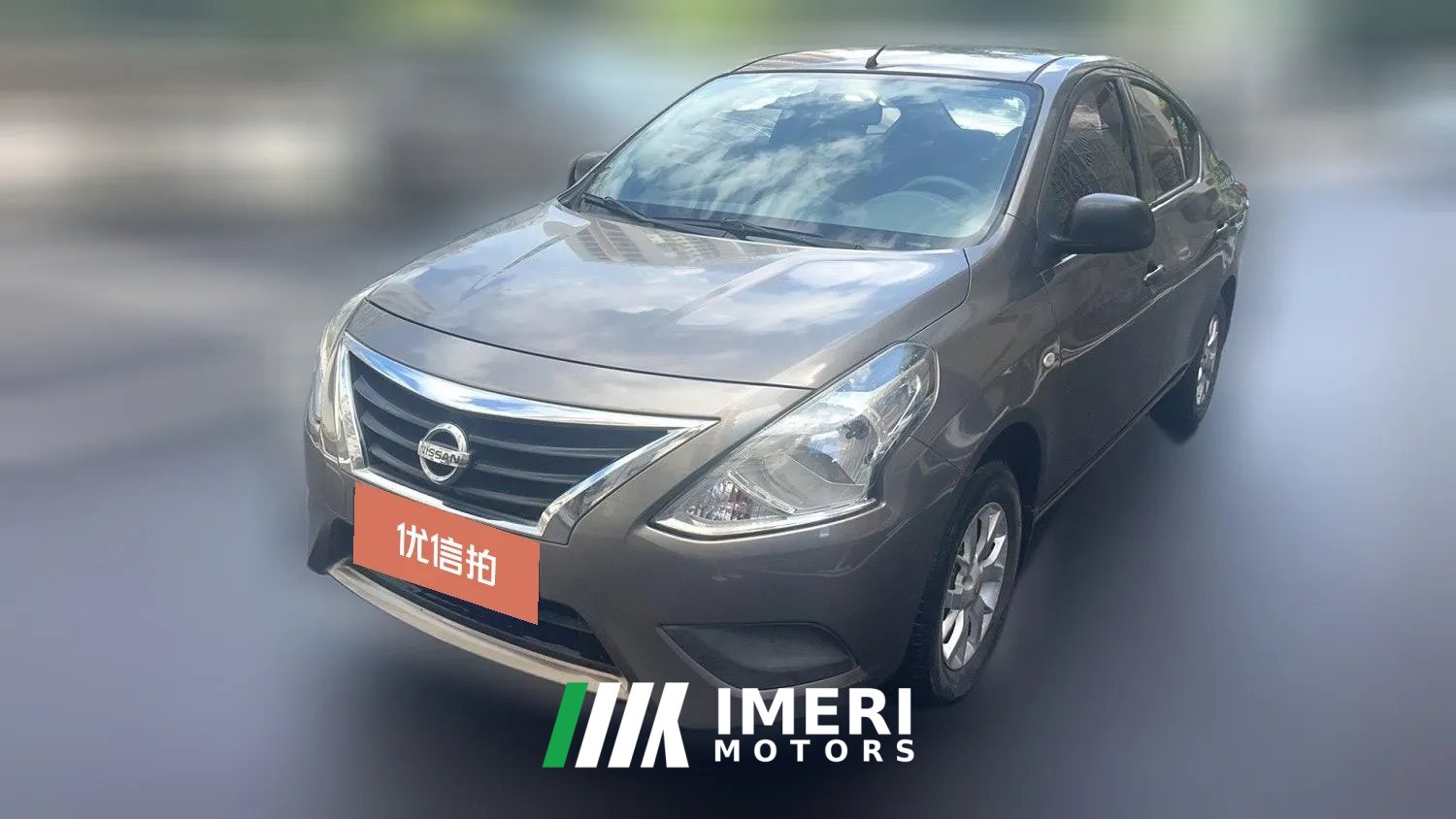 2015 Nissan Sunny 2015 1.5 AT XEComfort