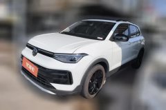 2024 Volkswagen Tharu 2025 NewSharp 1.5L AT SharpmeaningEdition #1