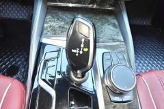 2023 BMW 5 Series 2022 Facelift II 2.0T AT 525Li MSport Pkg #16