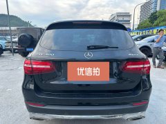 2016 Mercedes-Benz GLC-Class 2016 2.0T AT GLC300Dynamic #7