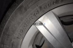 Left Rear Tire