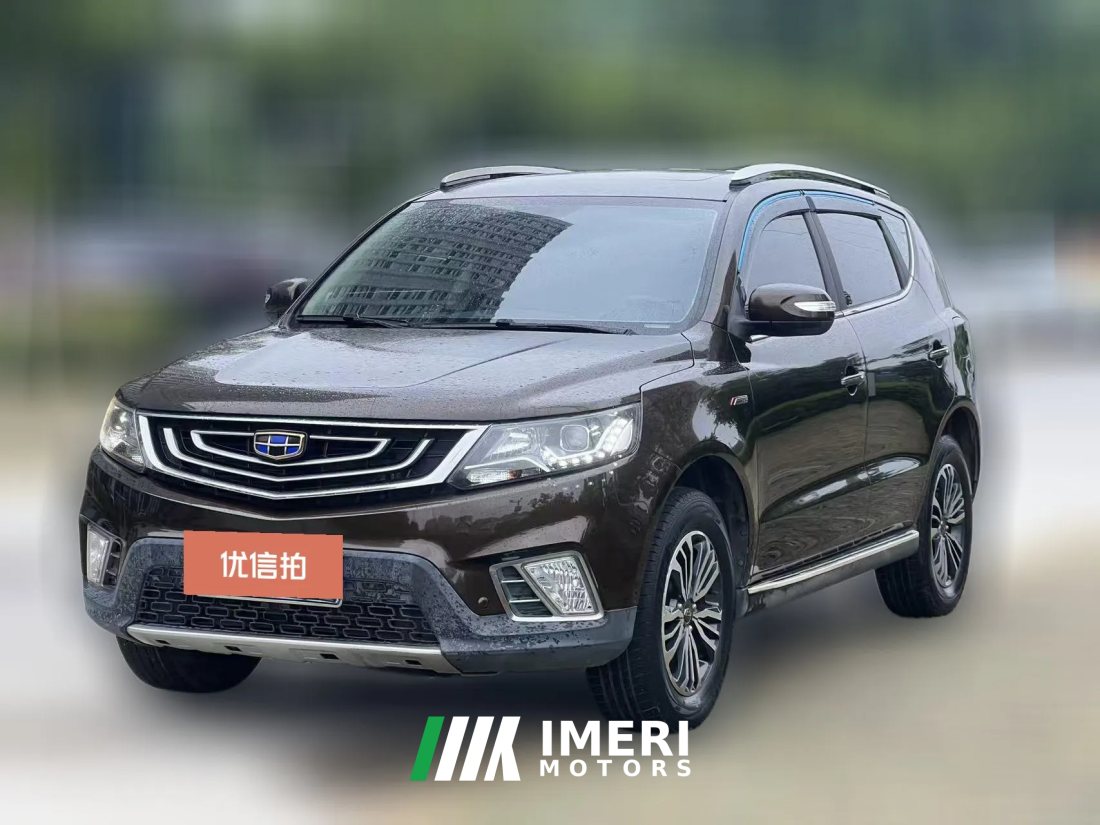 2017 Geely Auto Vision X6 2016 1.3T AT Luxury