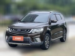2017 Geely Auto Vision X6 2016 1.3T AT Luxury #1