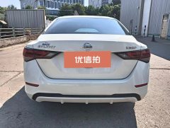 2022 Nissan Sylphy 2022 1.6L AT XL CVTSmart #14