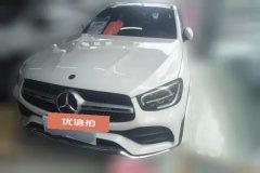 2020 Mercedes-Benz GLC-Class 2021 GLC 300L 4MATIC Dynamic #1