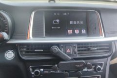 2020 Kia K5 2019 1.6T AT ProLuxury China VI #13