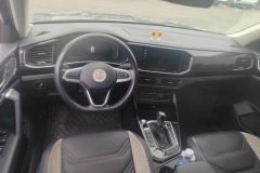 2021 Volkswagen Tayron GTE 2020 1.4T AT Luxury HEV #12