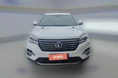 2018 Chang'an CS75 2018 1.5T AT 280TYazhi #2