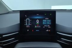 2022 MG MG4 2022 425km Luxury #14