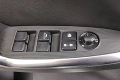 2015 Mazda CX-5 2014 2.0 AT Urban #12