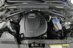 2015 Audi Q5 2015 2.0T AT 40TFSITech #7