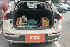 2017 Haval H2s 2018 1.5T AT Red LabelLuxury #4