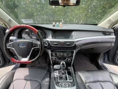 2016 Geely Auto Bo Rui 2016 2.4 AT Premium Elegant #5