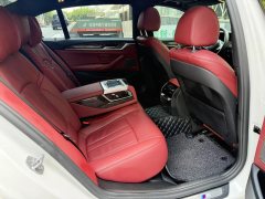 2017 BMW 5 Series 2018 2.0T AT 530LiExclusiveMSport Pkg #7