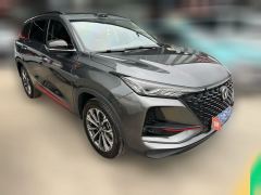 2020 Chang'an CS75 Plus 2020 2.0T AT Flagship #4