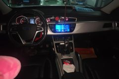 2016 Geely Auto Boyue 2016 2.0 MT Smart FashionFWD #12