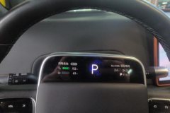 2024 Li Auto Li Auto L6 2024 pro #14