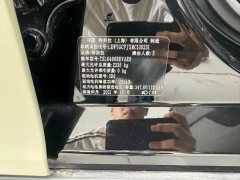 2021 Tesla Model Y 2021StandardBattery lifeRWDEdition #9