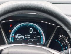 2017 Honda Civic 2016 1.5T AT 220TURBOLuxury #11