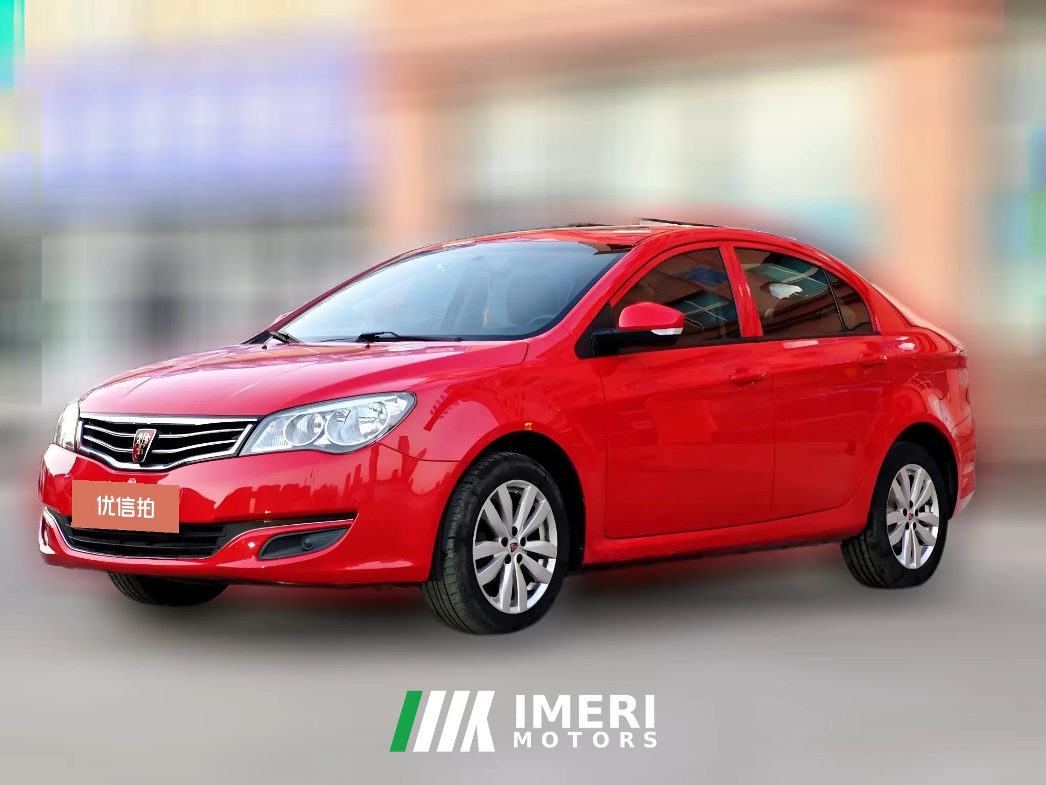 2015 Roewe 350 2015 1.5 MT LuxurySunroofEdition