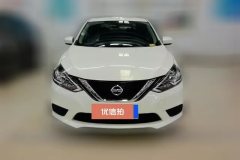 2023 Nissan Sylphy 2022 1.6 AT XEClassic Comfort #2