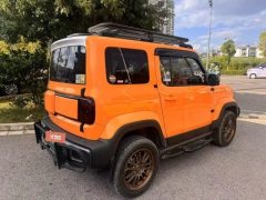 2024 Baojun Yueye 2023 Smart Premium #9