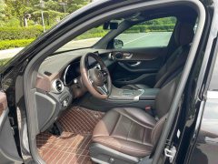 2022 Mercedes-Benz GLC-Class 2021 GLC 260L 4MATICLuxury #7
