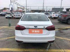 2018 Geely Auto Emgrand Sedan 2018 1.5 MT upConnected #8