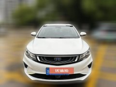 2018 Geely Auto Emgrand GL 2018 1.4T AT nobleSmart Connect #2