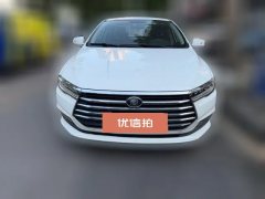 2020 BYD Qin 2019 1.5 AT Luxury #2