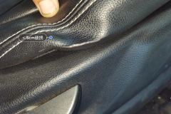 Passenger Seat
