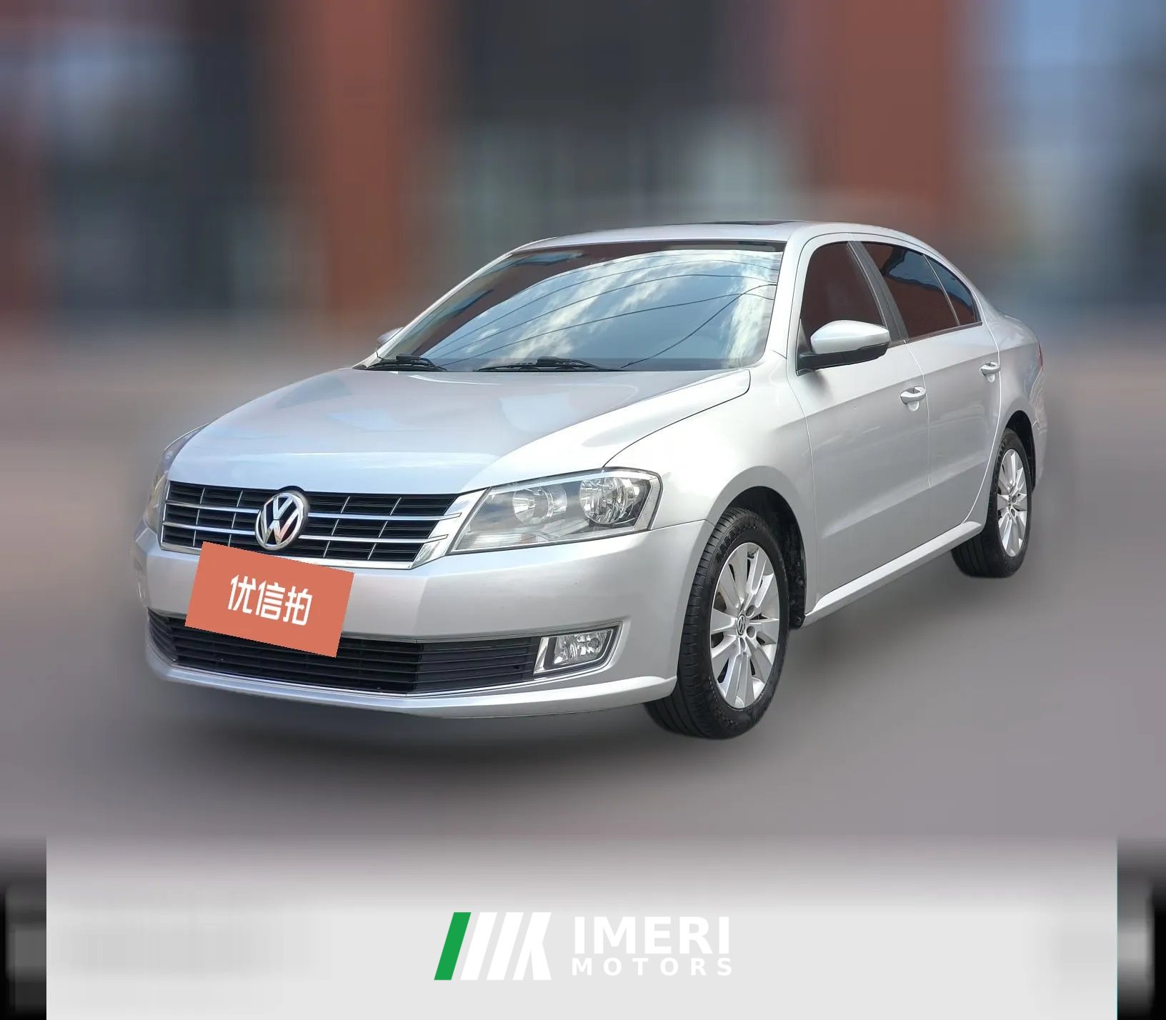 2015 Volkswagen Lavida 2013 1.6 AT ClassicComfort Facelift