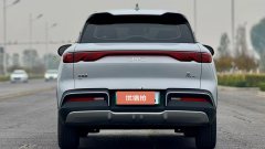 2024 BYD Yuan UP 2024 401KM vitalityEdition #5