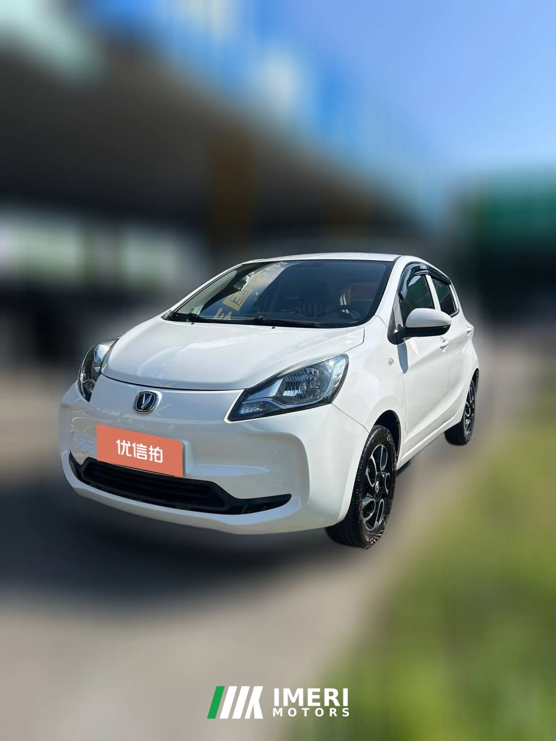 2022 Chang'an Benben E-Star 2021 China civilEdition happyEdition LFP（31.95kWh）