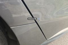 Right Rear Door