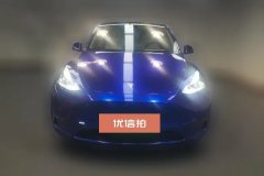 2023 Tesla Model Y 2023 highPerformanceall wheel driveEdition #2