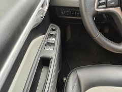 2021 Geely Auto Vision 2020 1.5 AT Asian GamesEdition #13