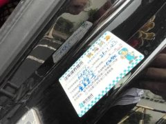 2017 smart ForTwo 2015 1.0 AT HardtopSmartEdition (Imported) #12