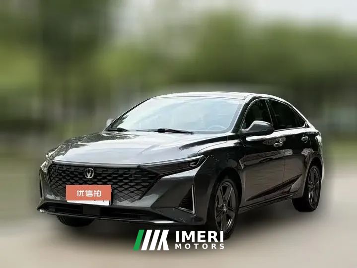 2023 Chang'an Ruicheng Plus 2023 1.5T AT DCTPremium
