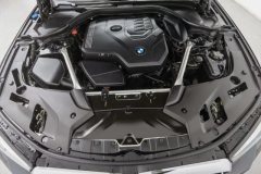 2023 BMW 5 Series 2023 2.0T AT 530Li Leading MSport Pkg #7